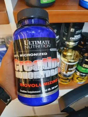 Ultimate Nutrition Creatine Monohydrate 300gm
