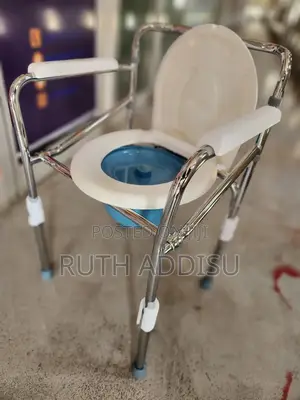 Commode Chair本報toilet Chair我會commode Chair有點medical Commode
