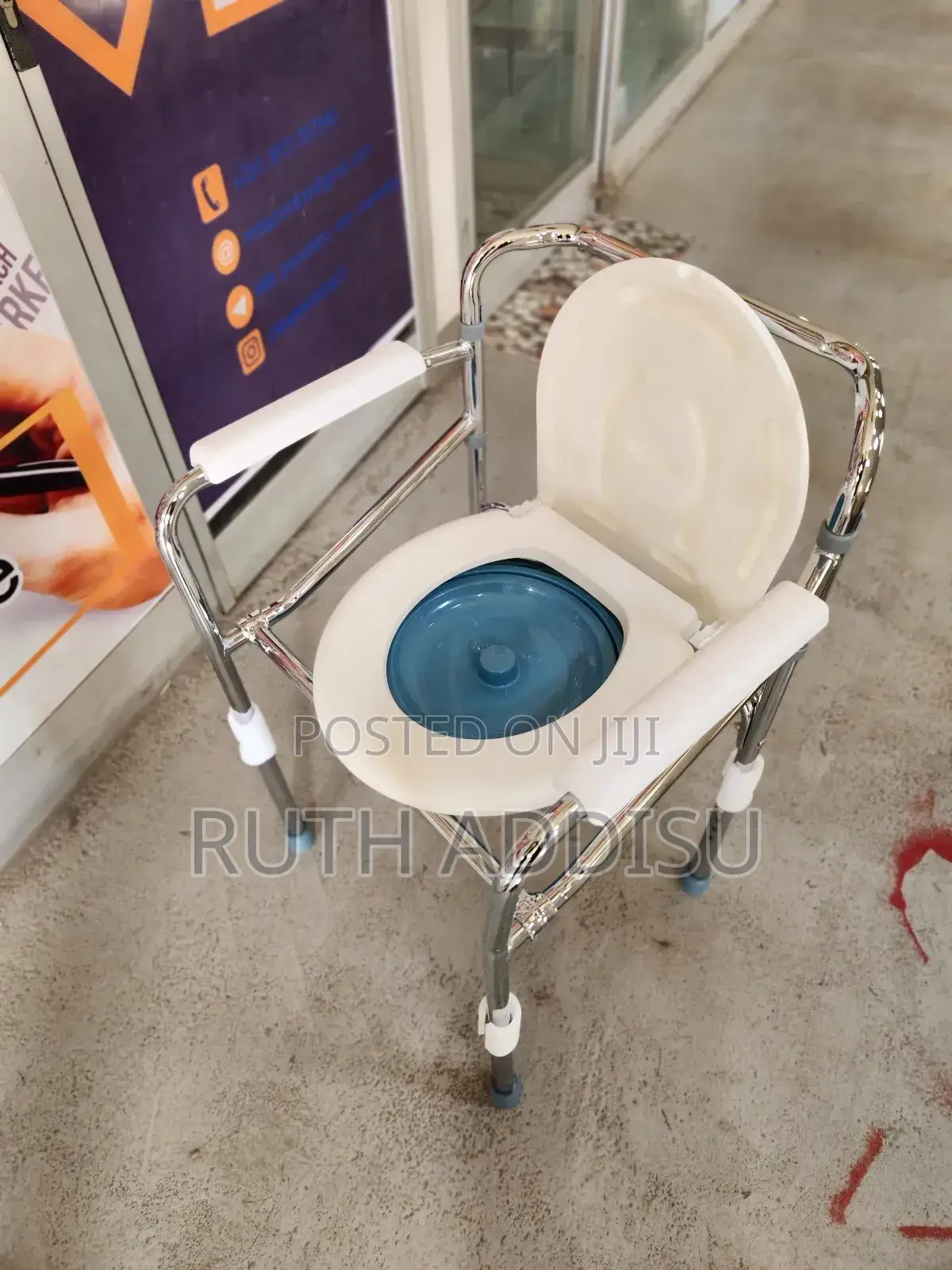 Commode Chair半島toile Chair與日commod3e Chair當跟commode Chair