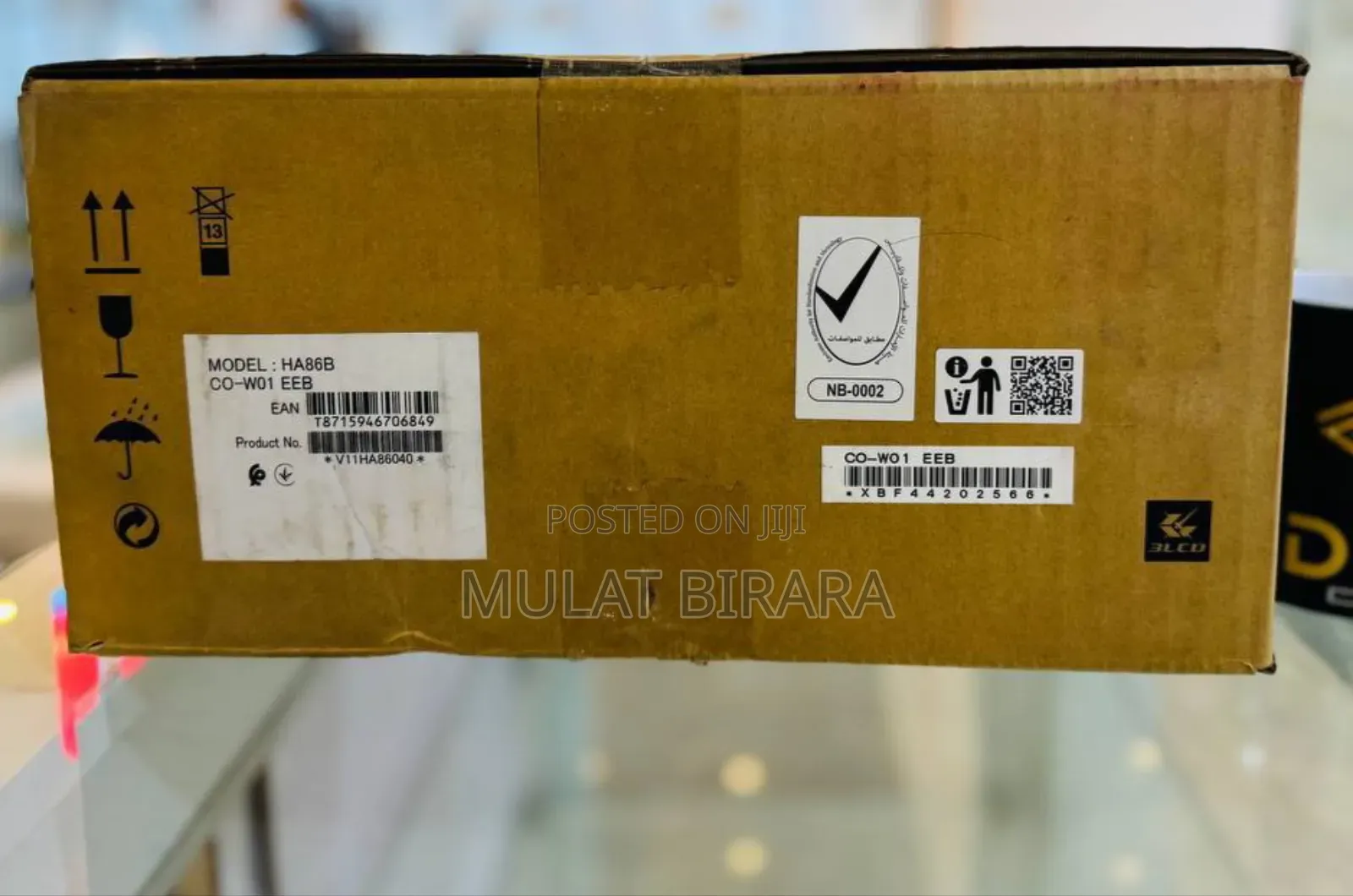 Computer Monitor