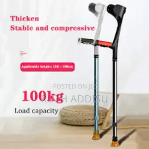 Crutches黨籍crutches未必crutches半年crutches它以crutches當然crutches
