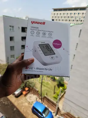 Digital Blood Pressuer Monitor走了quality Bp Monitor Digital