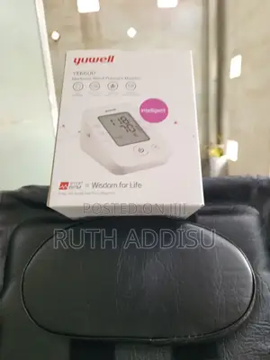 Digital Blood Pressuer Monitor米飯on Arm Digital Bp Monitor