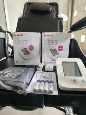 Blood Pressuer Monitor米蘭medical Bp Monitor Pressuer New
