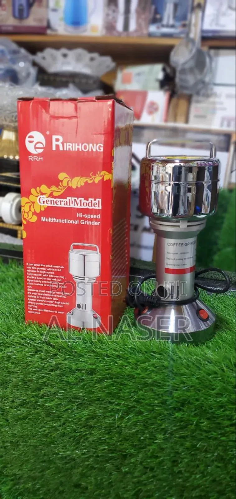 Coffee Grinder