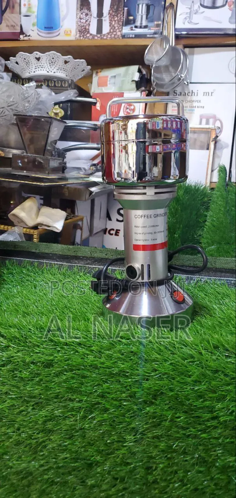 Coffee Grinder