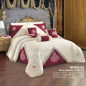 Milano Comforter 12pcs Set ሚላኖ ኮምፈርት ለ 2 ሜ አልጋ የሚሆን