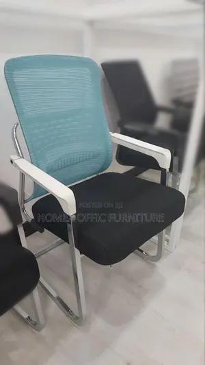 Office Chair (Guest )