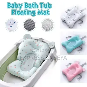 Baby Bath Safety Pillow