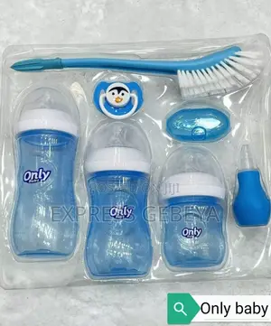 7 PCS Only Baby Natural New Born Nursing Gift Pack