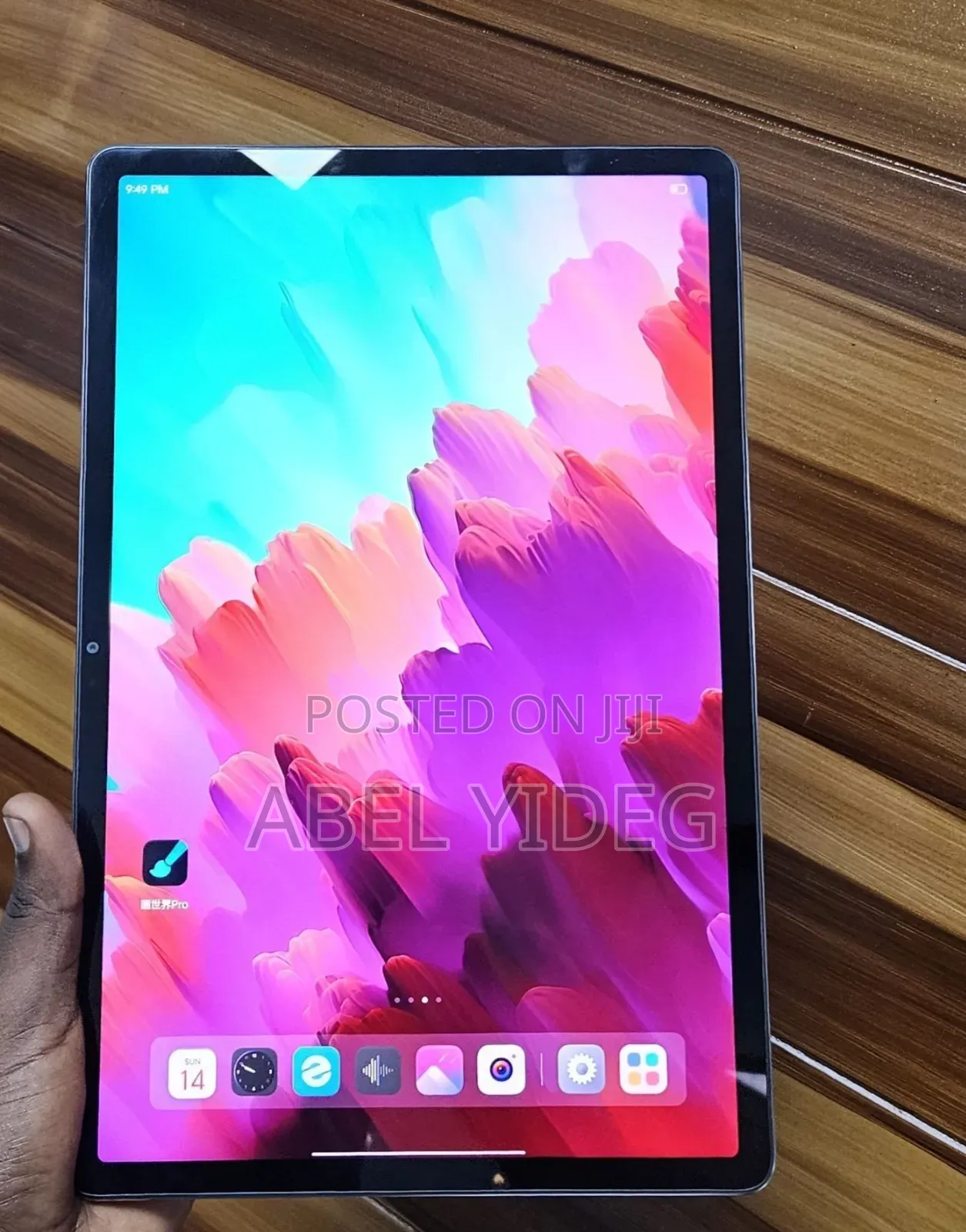 New Lenovo Pad Pro 128 GB