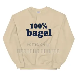 Sweatshirt Season: Custom Style, Hot Deals!