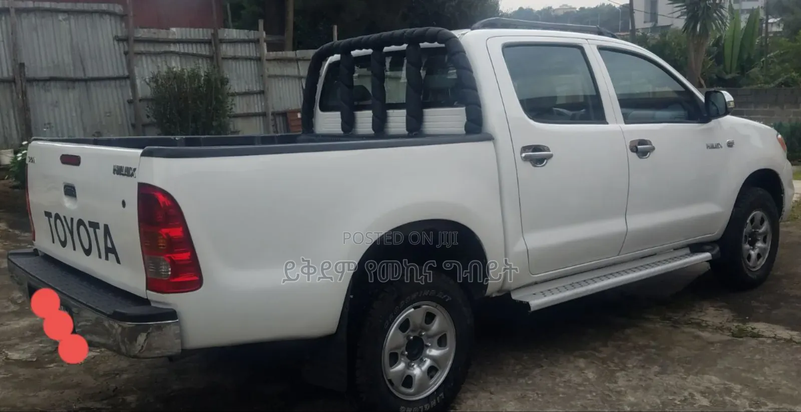 Toyota Hilux 2011 White
