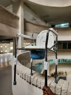 Toilet Chair當時commode Chair塊根commode Chair榮譽commode Chair