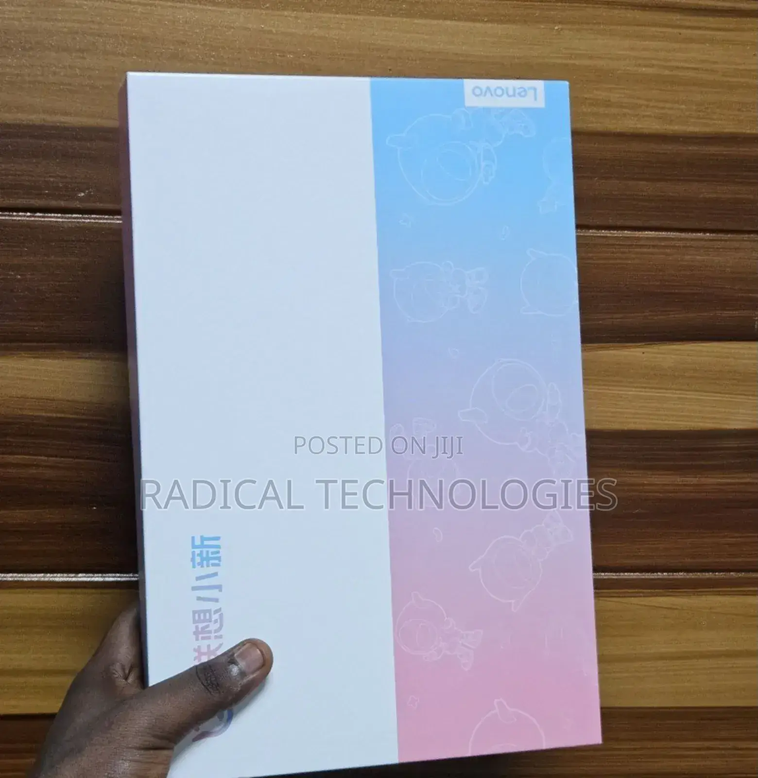 New Lenovo Pad Pro 128 GB Silver