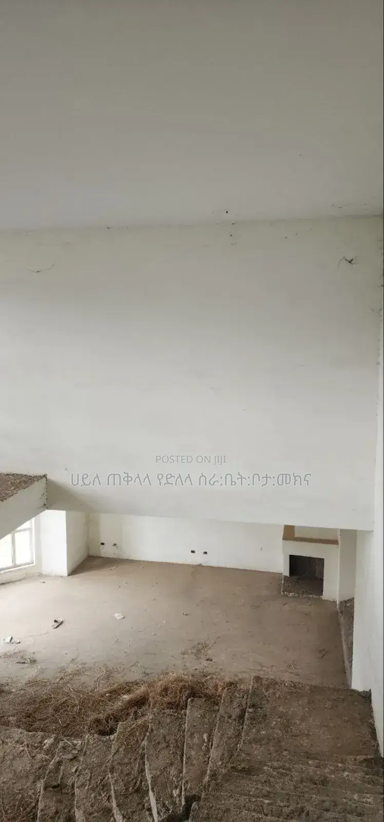 6bdrm House in Ccd Real State, Oromia-Finfinne for sale