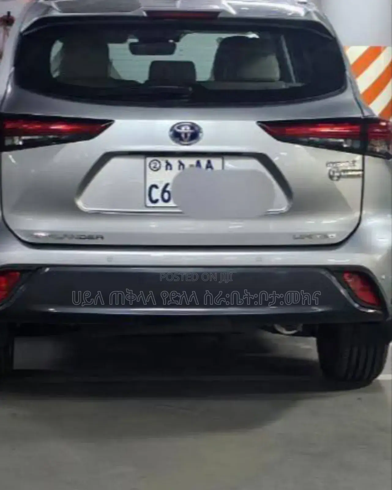 New Toyota Highlander Hybrid 2024 Silver