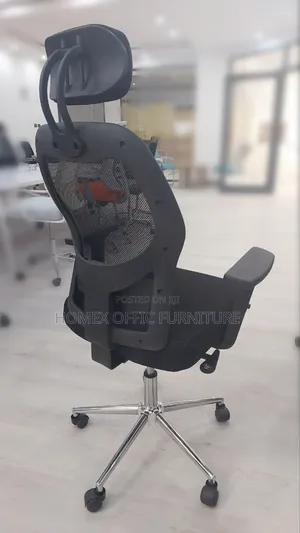Office Chair (የቢሮ ወንበር)