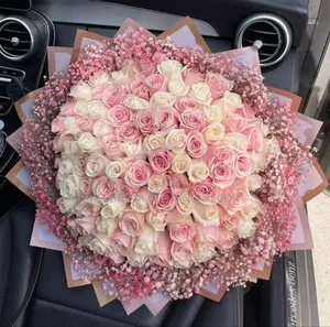 Flowers(አበባ)