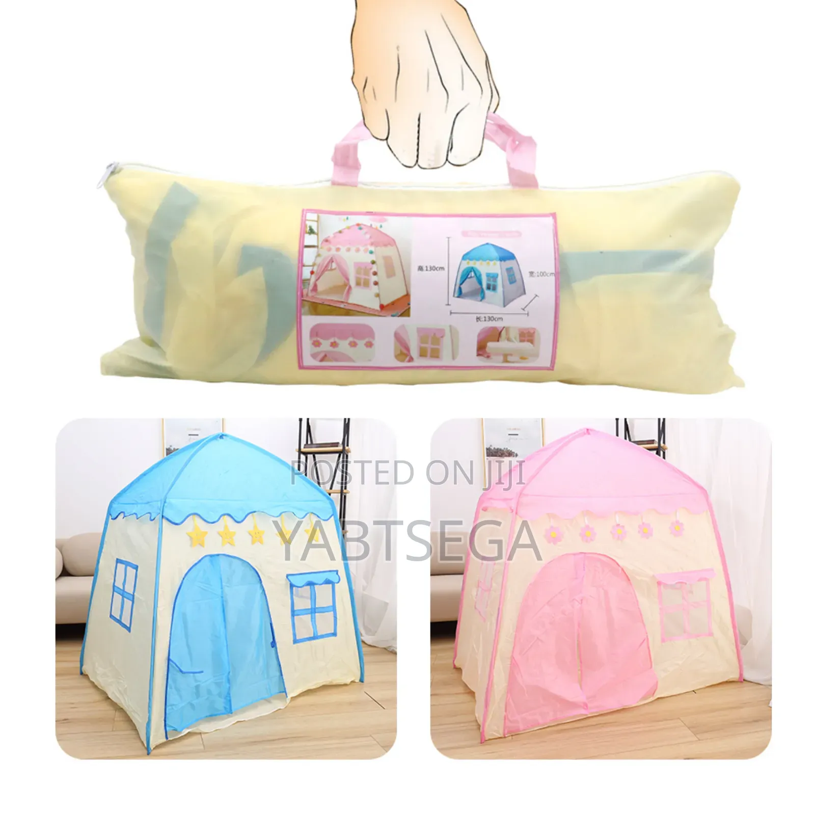 Kid's Play Tent