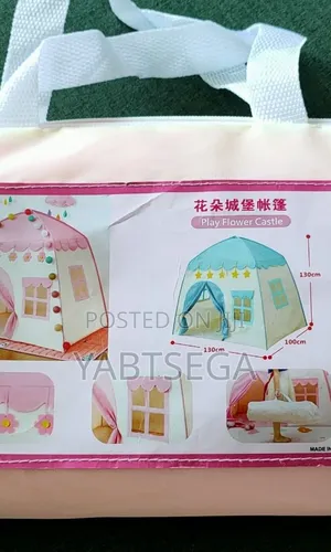 Kid's Play Tent