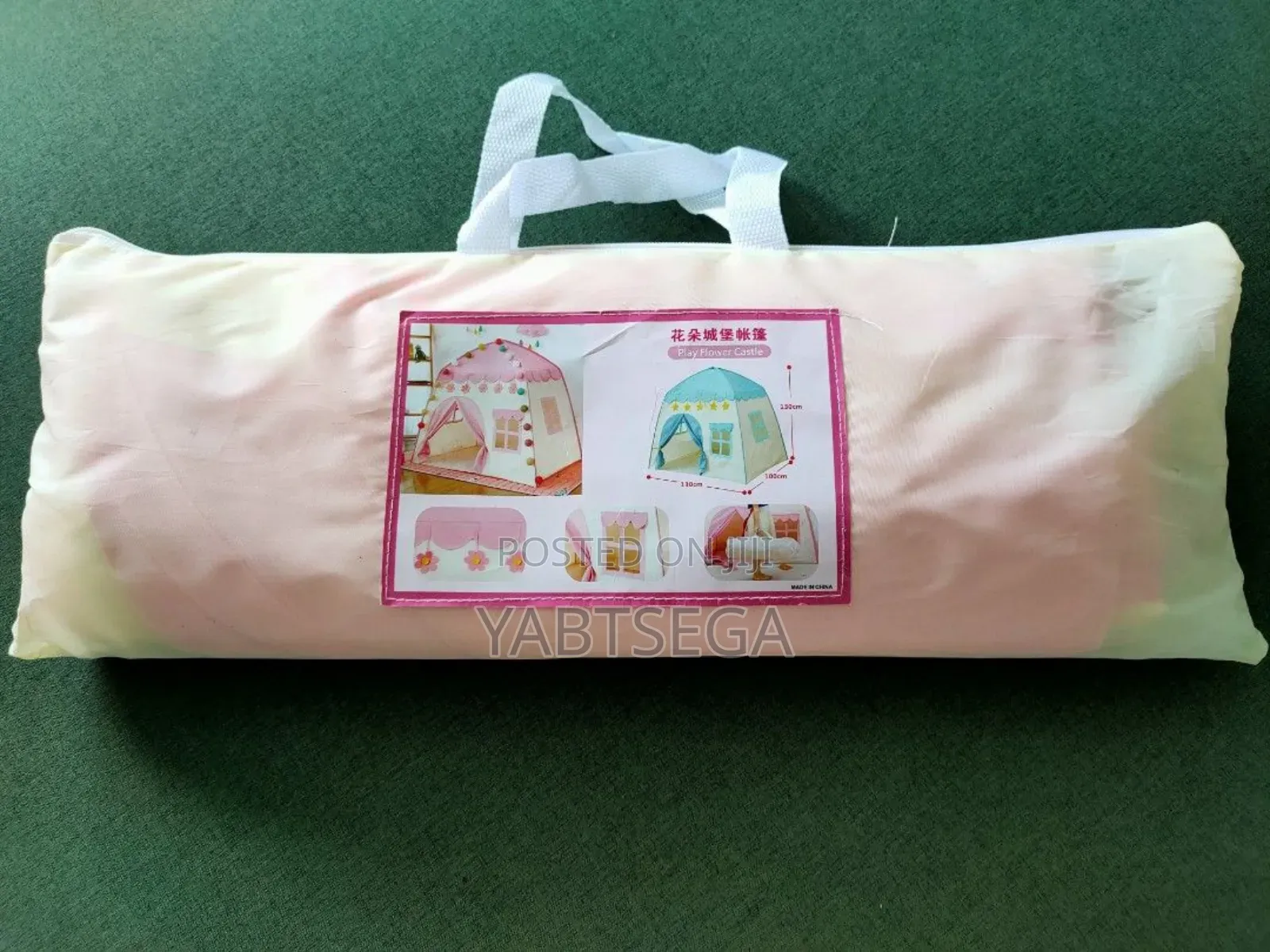 Kid's Play Tent