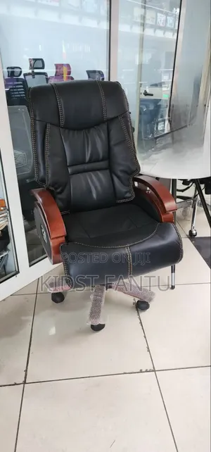 Leather Managerial Chair