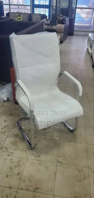 Leather Guest Chair