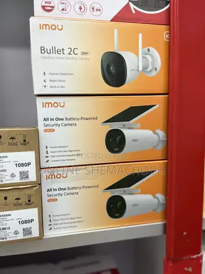 Imou Cell 3c All in One Battery Powered