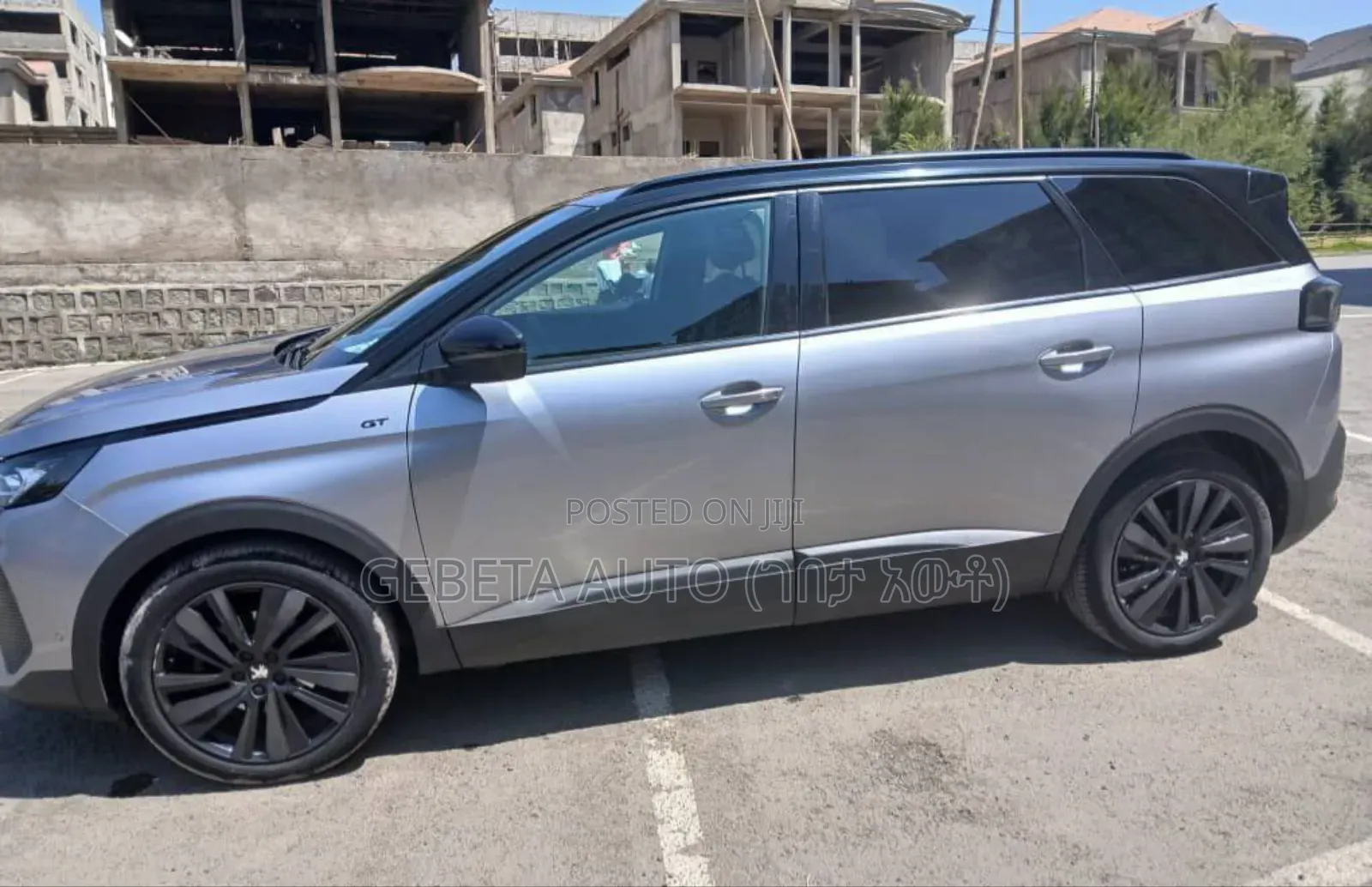 Peugeot 5008 2022 Gray