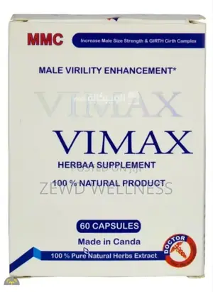 Vimax Male Virility Herbal Supplement