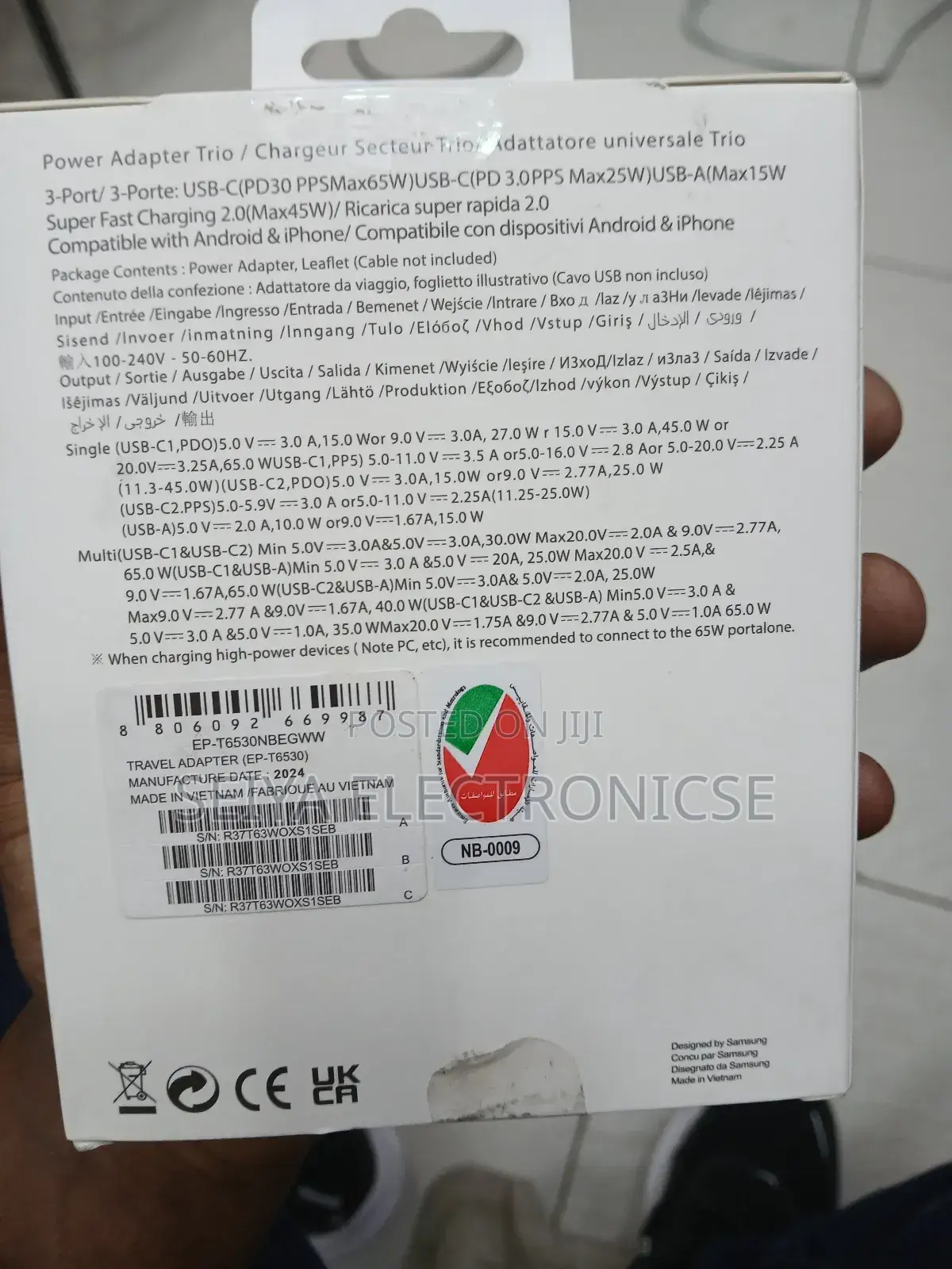 Samsung Mobile Phone 65w Super Fast Charger