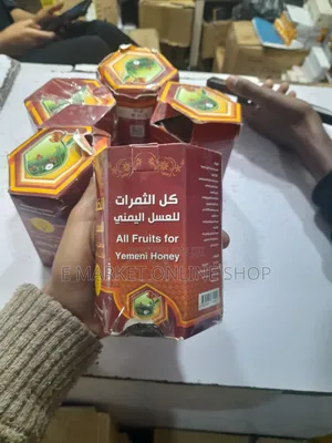 Yemeni Honey Gain Weight Naturally