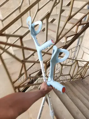 Elbow Crutches才華elbow_crutches地區elbow_crutches吧沒crutches