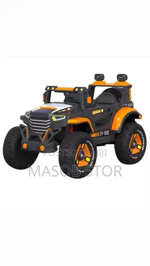 Kids Electric Car /ለልጆች ምርጥ ቅንጡ የመኪና