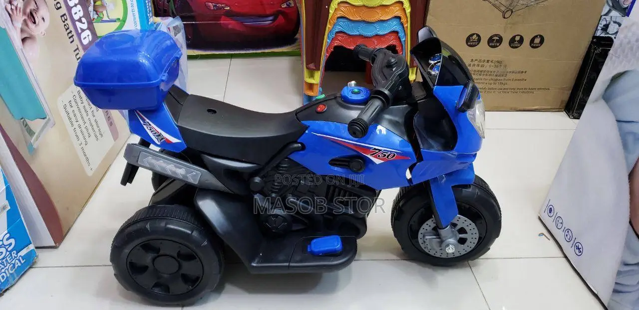 የ2025 የልጆች የኤለክትሪክ ሞተር ሳይክል (Children Electric Motorcycle)