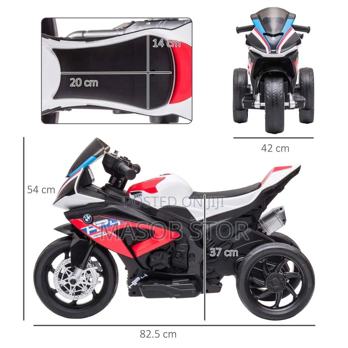 የ2025 የልጆች የኤለክትሪክ ሞተር ሳይክል (Children Electric Motorcycle)