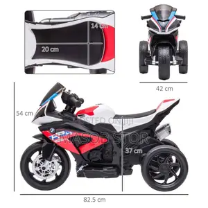 የ2025 የልጆች የኤለክትሪክ ሞተር ሳይክል (Children Electric Motorcycle)