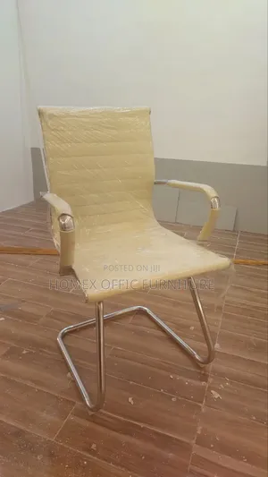Office Furniture Leather Chair Guest
