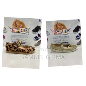26-36 Kids' Flat Party Shoes 
 High-Quality