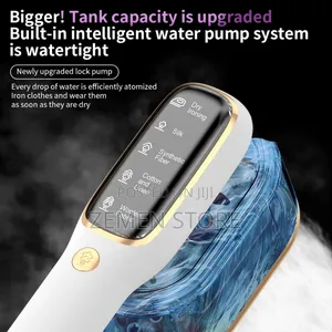 Byson Portable Iron