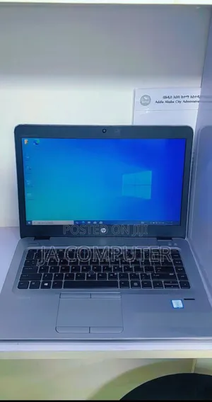 New Laptop HP EliteBook 840 G4 8GB Intel Core I5 SSD 256GB