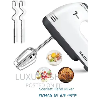 Falmer Hand Mixew(የእንቁላልና ሊጥ መምቻ)