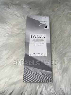 Centella Tone Brighting Sun Screen