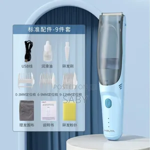 Baby Kid Electric Hair Trimmer ለልጆች ታስቦ የተሰራ የፀጉር ማሽን