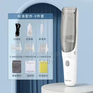 Baby Kid Electric Hair Trimmer ለልጆች ታስቦ የተሰራ የፀጉር ማሽን