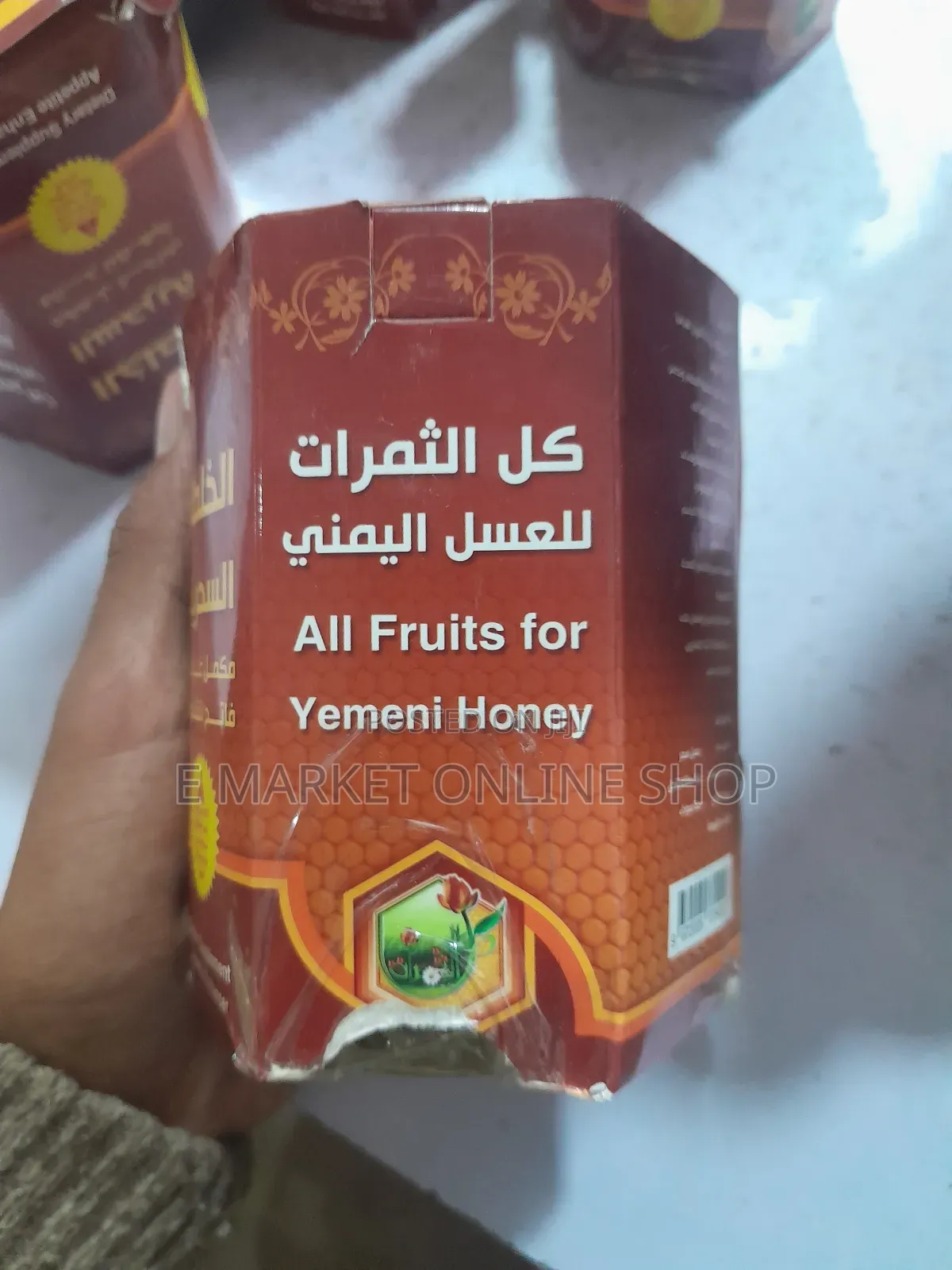 Yemeni Honey for Muscle Growth the Secret of Athletes
