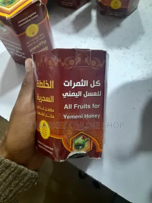 Orignal Yemeni Honey Rich in Calories Nutrients