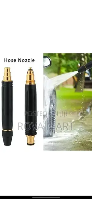 መኪና ለማጠብ ግቢ ለማፅዳት ተመራጭ