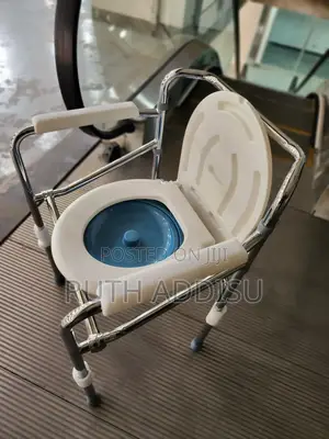 Adjustable Commode Toilet Chair With Bucket for Elderly